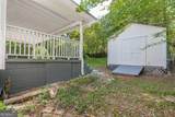 1050 Carter Road - Photo 8