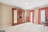 918 Guinevere Way - Photo 21