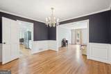918 Guinevere Way - Photo 8