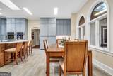 231 Chicory Rd Ne - Photo 17