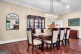 231 Chicory Rd Ne - Photo 37