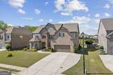 4241 Woodward Walk Lane - Photo 2