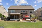 4241 Woodward Walk Lane - Photo 42