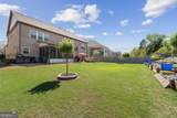 4241 Woodward Walk Lane - Photo 44