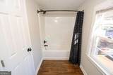 226 Vine Street - Photo 8