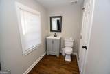 226 Vine Street - Photo 9