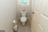 145 Carrington Lane - Photo 82