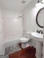 3875 Ivy Run Circle - Photo 15