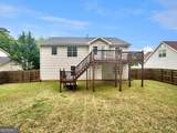 6367 Deshong Drive - Photo 23