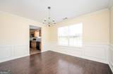 325 Othello Drive - Photo 7