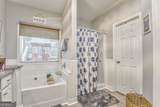 11 Bush Arbor Place - Photo 21