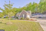 11 Bush Arbor Place - Photo 39