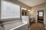 4111 Mcever Woods Drive - Photo 32