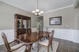 4111 Mcever Woods Drive - Photo 8
