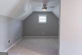 1910 Charleston Oak Circle - Photo 12