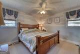 85 Chatuge Shores Circle - Photo 17