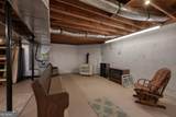 85 Chatuge Shores Circle - Photo 28