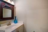 105 Sharons Valley - Photo 25