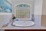 1068 Picnic Lane - Photo 23