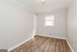 7 South Drive - Photo 11