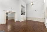 550 Eldridge Drive - Photo 5