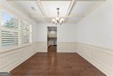550 Eldridge Drive - Photo 8