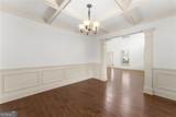 550 Eldridge Drive - Photo 9