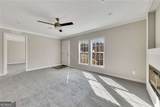 574 Gregory Drive - Photo 11