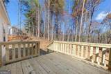 574 Gregory Drive - Photo 33