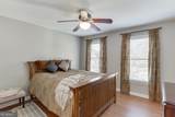 1315 Chattahoochee Run Drive - Photo 30