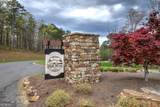 259 High River Road - Photo 1