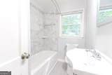 145 Holly Road - Photo 16