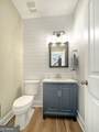 150 Fauna Meadows Drive - Photo 26