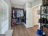 150 Fauna Meadows Drive - Photo 34