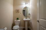 8664 Spivey Village Trail - Photo 18