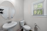 6424 Barker Station Walk - Photo 15