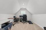 6424 Barker Station Walk - Photo 18