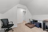 6424 Barker Station Walk - Photo 19