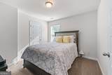 6424 Barker Station Walk - Photo 20