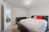 6424 Barker Station Walk - Photo 23