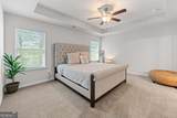 6424 Barker Station Walk - Photo 24
