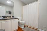 195 Riverbend Drive - Photo 12
