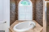307 Meadowlands Drive - Photo 44