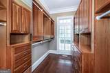 307 Meadowlands Drive - Photo 48