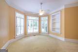 307 Meadowlands Drive - Photo 54