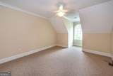 307 Meadowlands Drive - Photo 61