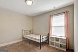 890 Crescent Lane - Photo 22
