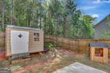 890 Crescent Lane - Photo 24