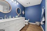111 Southlake Drive - Photo 24