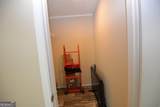 519 Twin Bridges Road - Photo 10